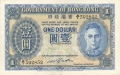 Hong Kong 1 Dollar, (1940-41)